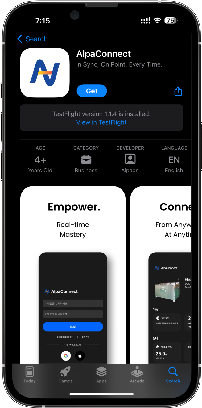 iOS App Store Screenshot